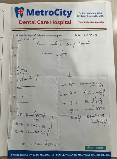 medical certificate 15